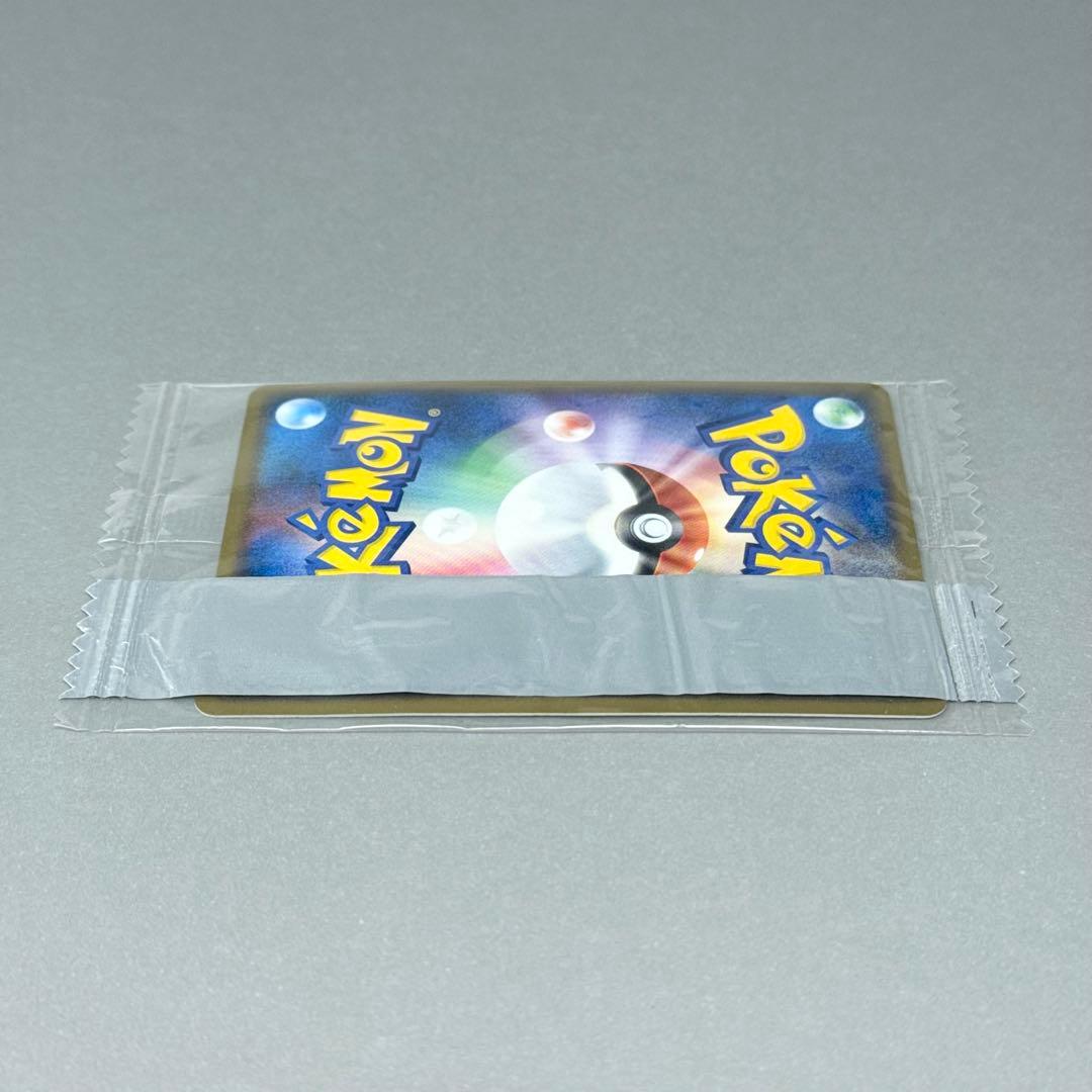 未開封 ポケモンカード ヒトカゲ 明治チョコスナック プロモ