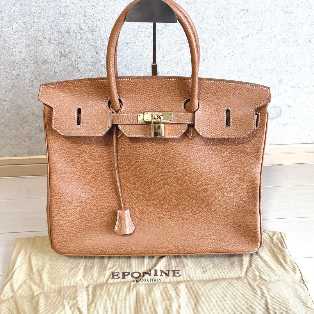 美品　EPONINE エポニーヌ　バック　レザー　カデナ　南京錠　キャメル　A4