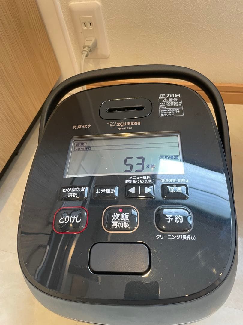たけ様の専門　美品　象印　炎舞炊き炊飯器ブラックNW-PT10 【お値引き可能】