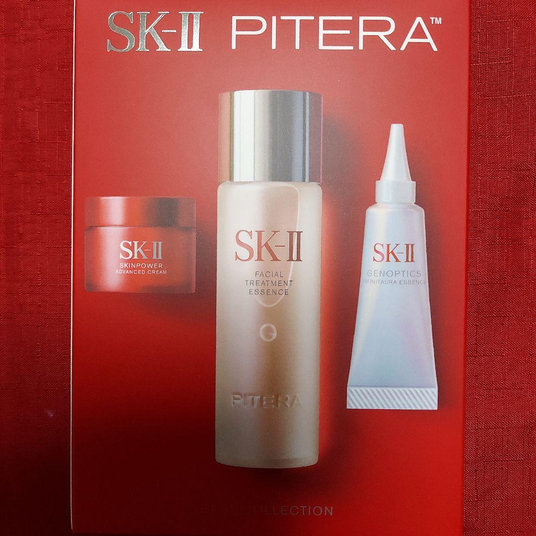 新品未使用品SK-IIのセットです。 トリートメントエッセンス、他2点セット