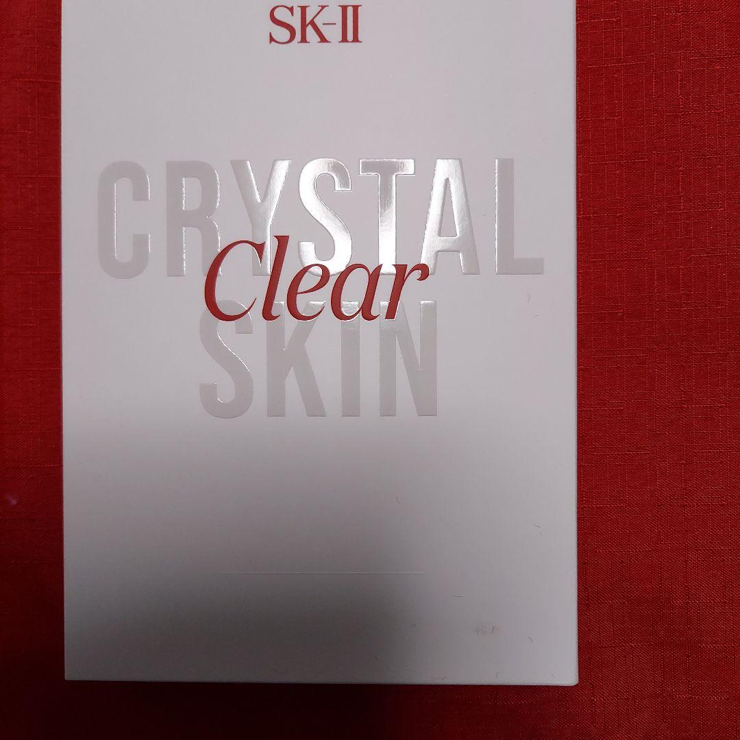 新品未使用品SK-IIのセットです。 トリートメントエッセンス、他2点セット