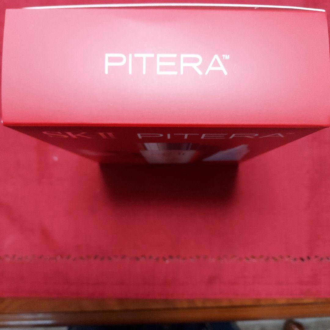 新品未使用品SK-IIのセットです。 トリートメントエッセンス、他2点セット