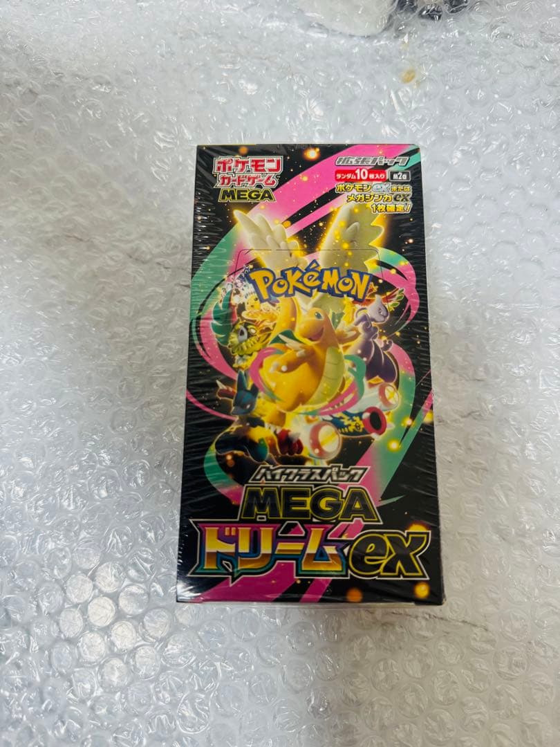 ポケモンカード MEGAハイクラスパック ドリームex　シュリンク付き