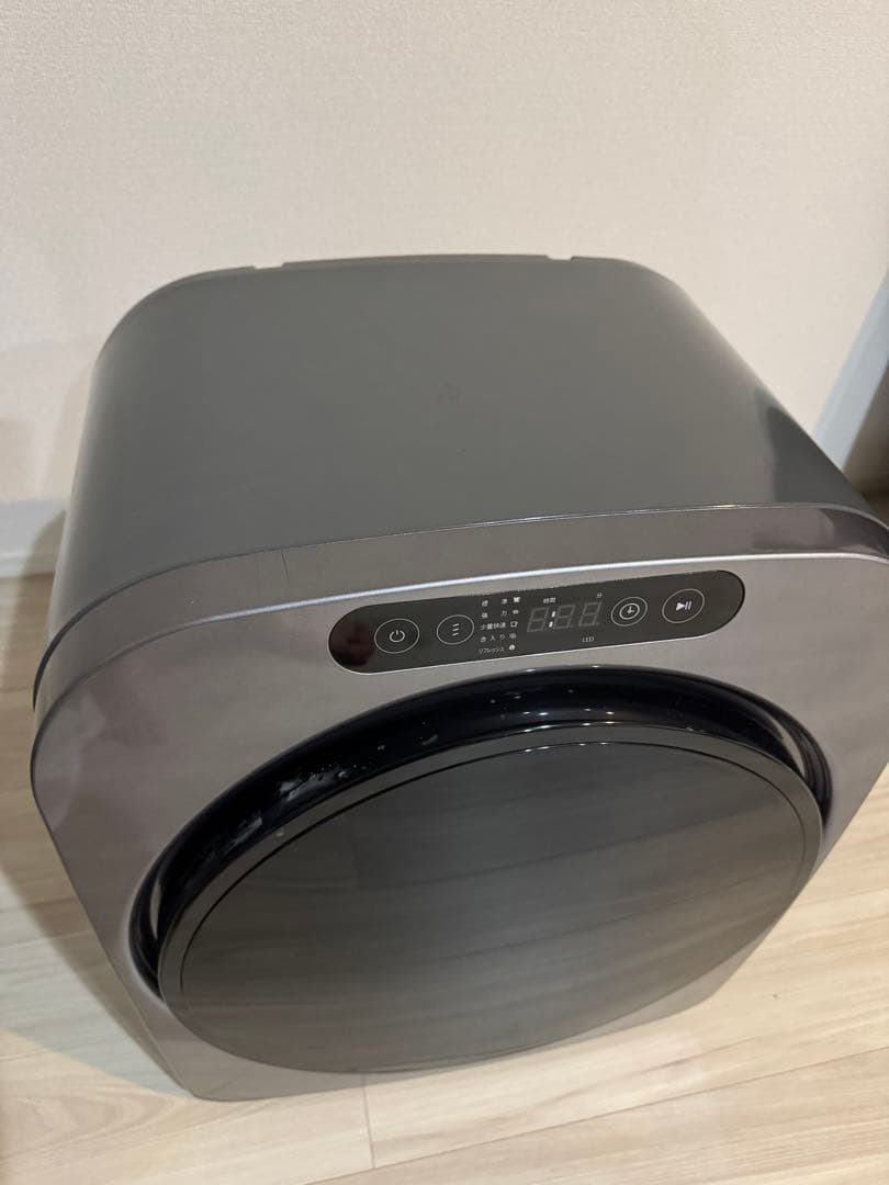 ESTILOエスティロ　衣類乾燥機