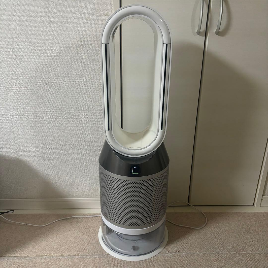 Dyson 加湿器 空気清浄機 ホワイト・シルバー PH01 動作確認済み