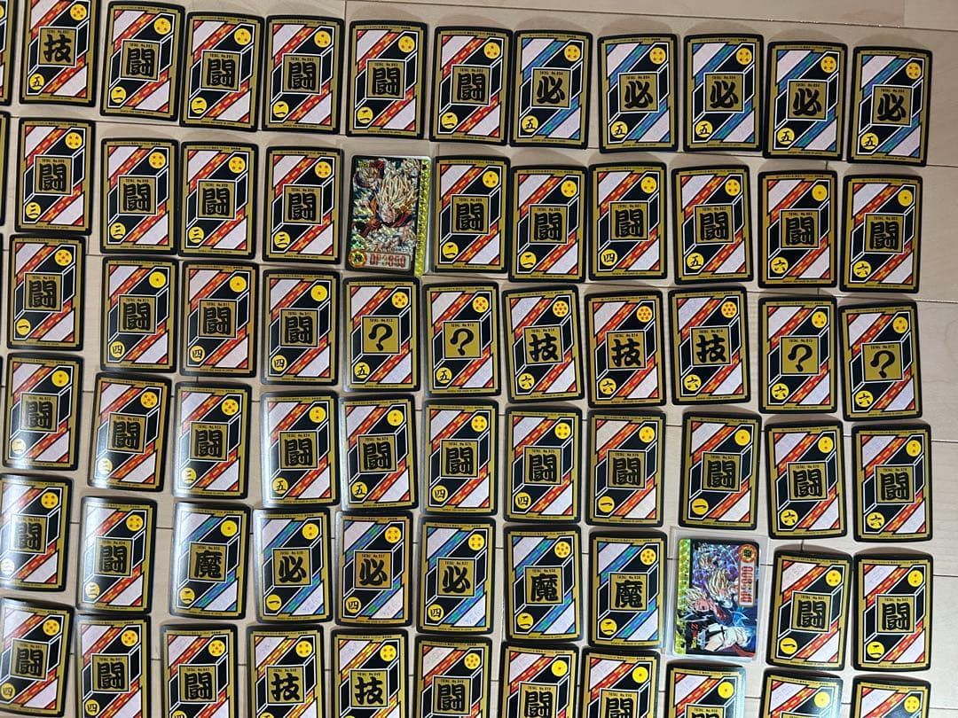 【レア】ドラゴンボールZ カードダス 243枚 まとめ売り（ダブりあり）