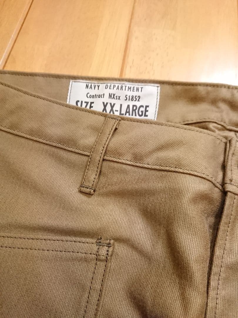 ザリアルマッコイズ USN N-1 TROUSERS MODIFY (XXL)