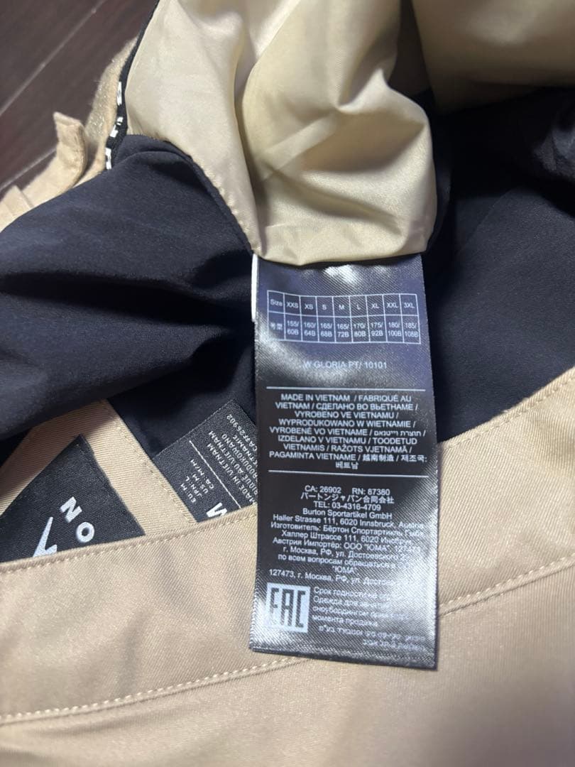 【美品】バートン　ウィメンズ Burton グロリア 2L ストレッチパンツ　M