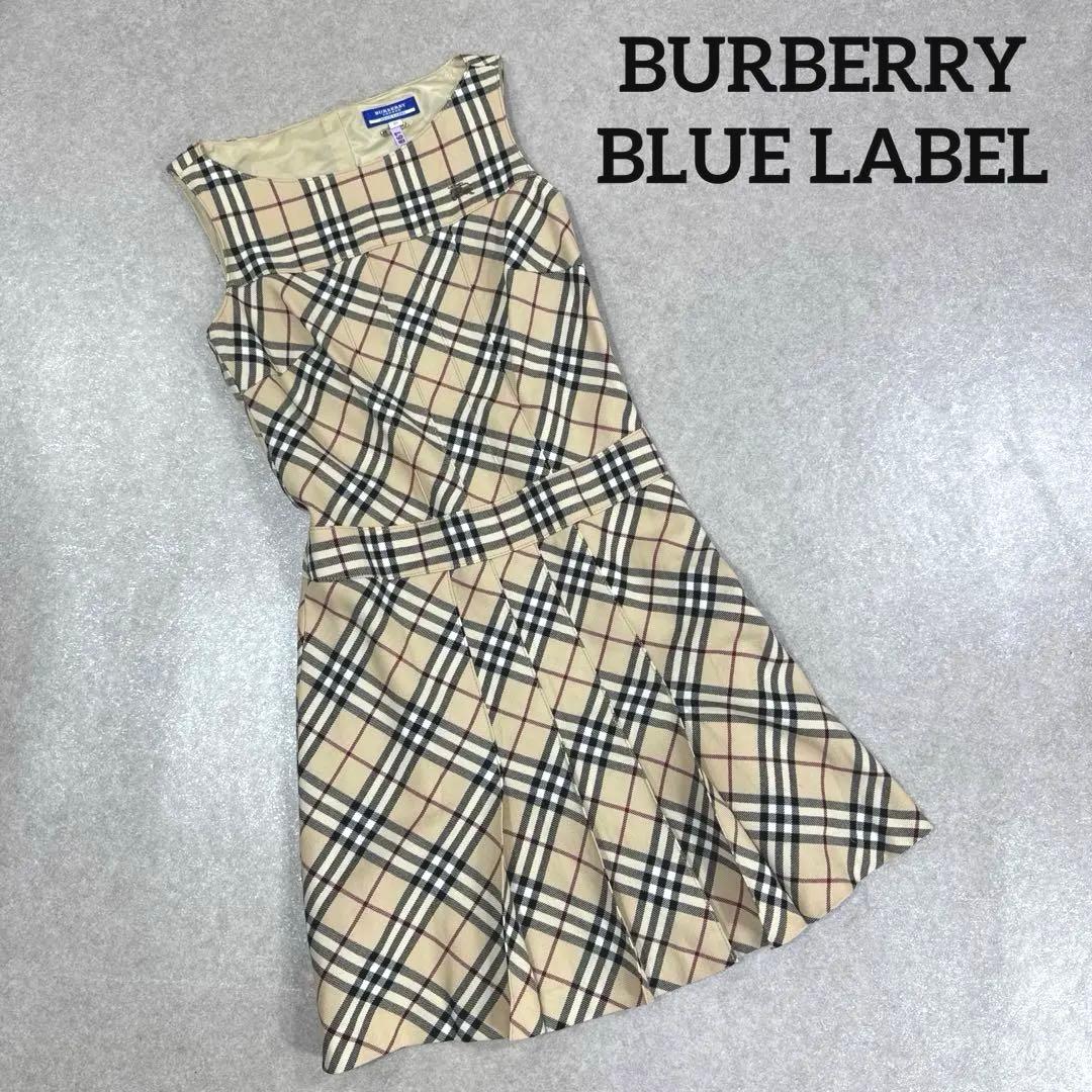 Rakutao公式アカウント01　BURBERRY BLUE LABEL