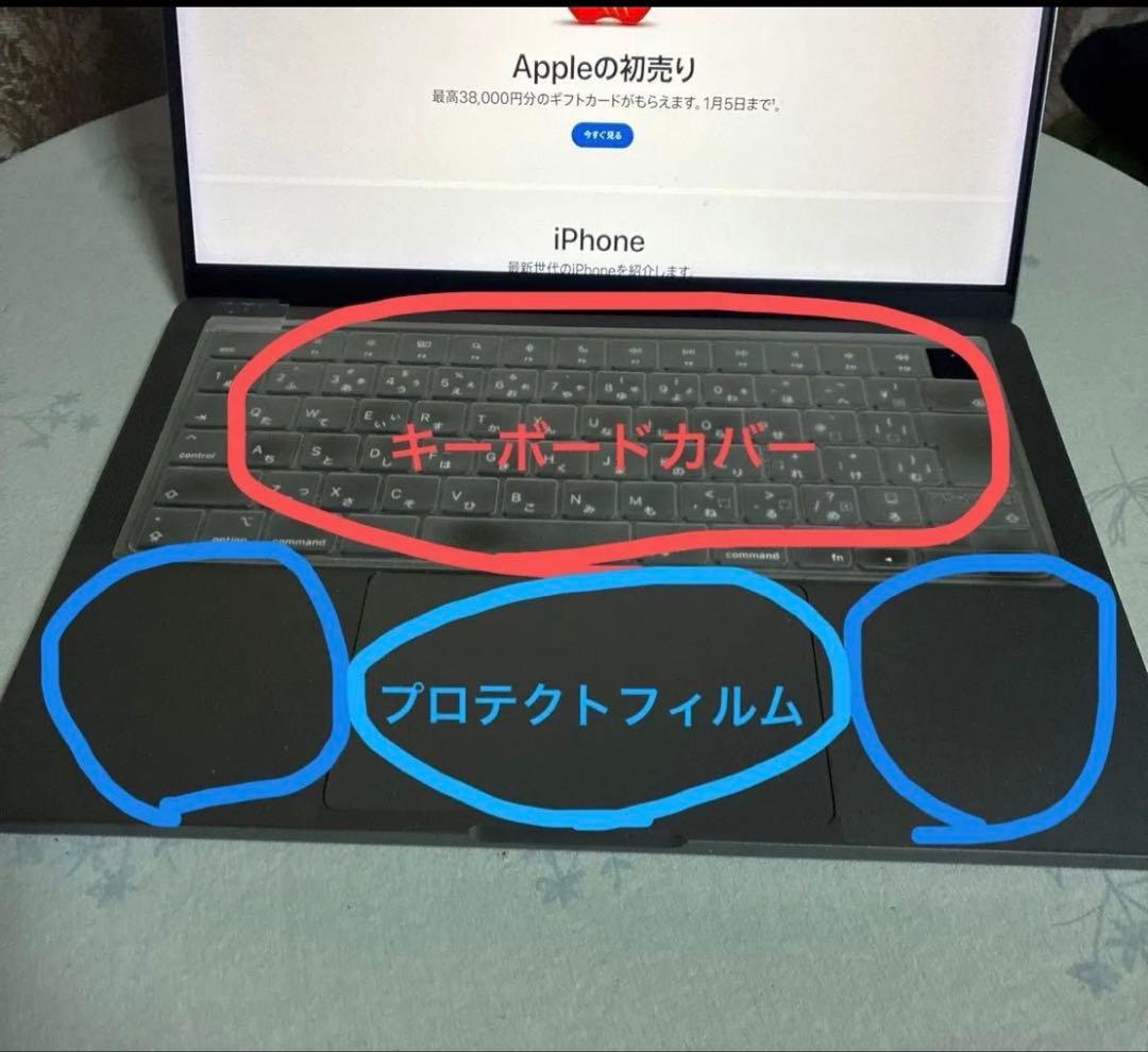 MacBook本体 MacBook Pro 2021 A2442 M1 pro 16GB 512GB