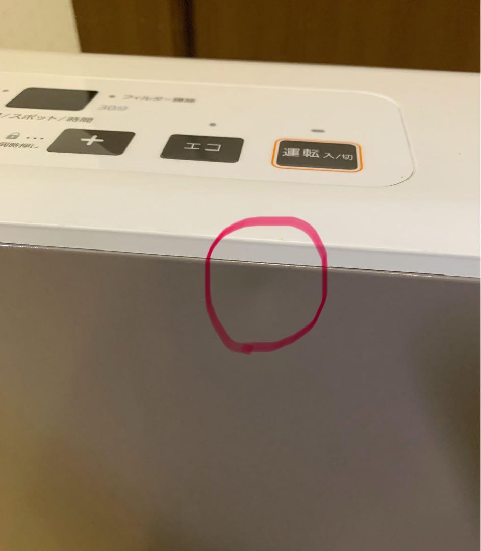 値下【美品】NORITZ 都市ガスファンヒーター　GFH-2404S ホース付き