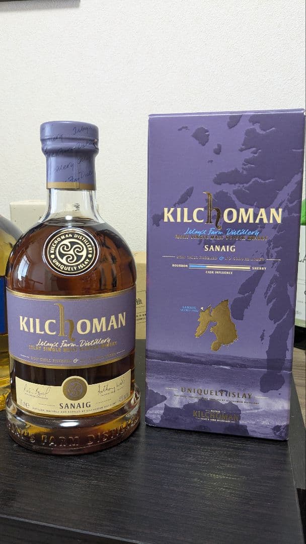 限定値下げ　KILCHOMAN MACHIR BAY & SANAIG 2本