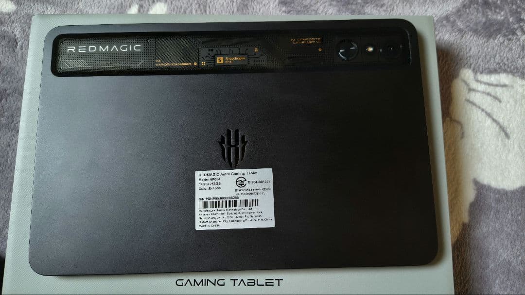 REDMAGIC Astra　12GB　256GB