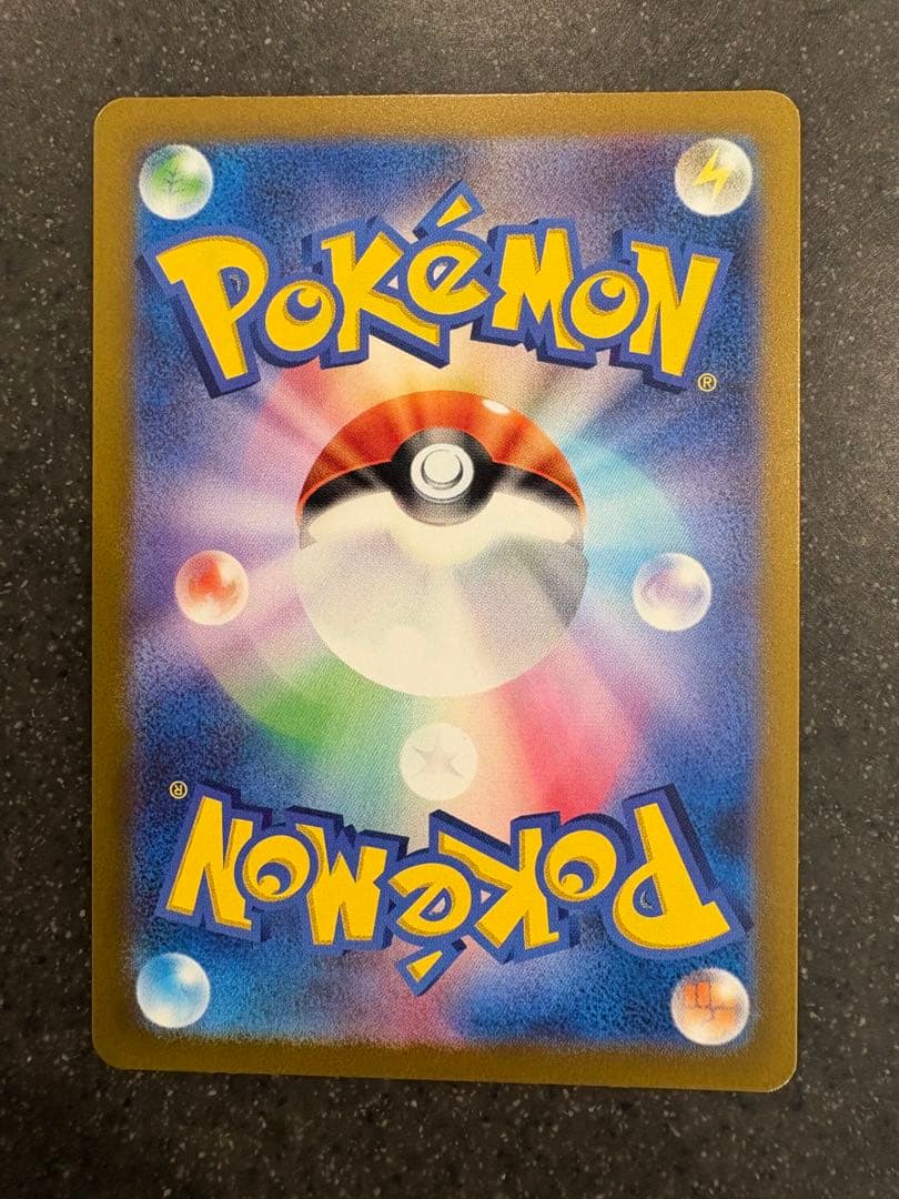 フシギダネ ヒトカゲ ゼニガメ スペシャルデッキセット プロモ 3枚セット