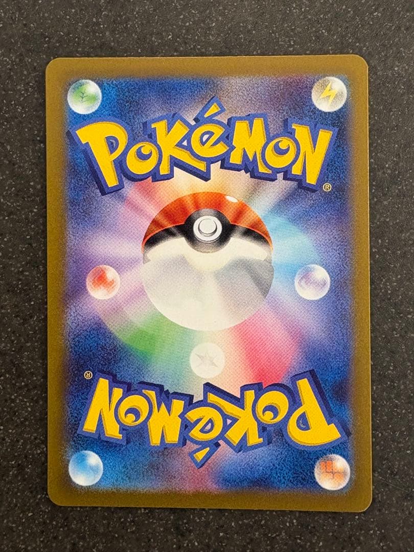 フシギダネ ヒトカゲ ゼニガメ スペシャルデッキセット プロモ 3枚セット