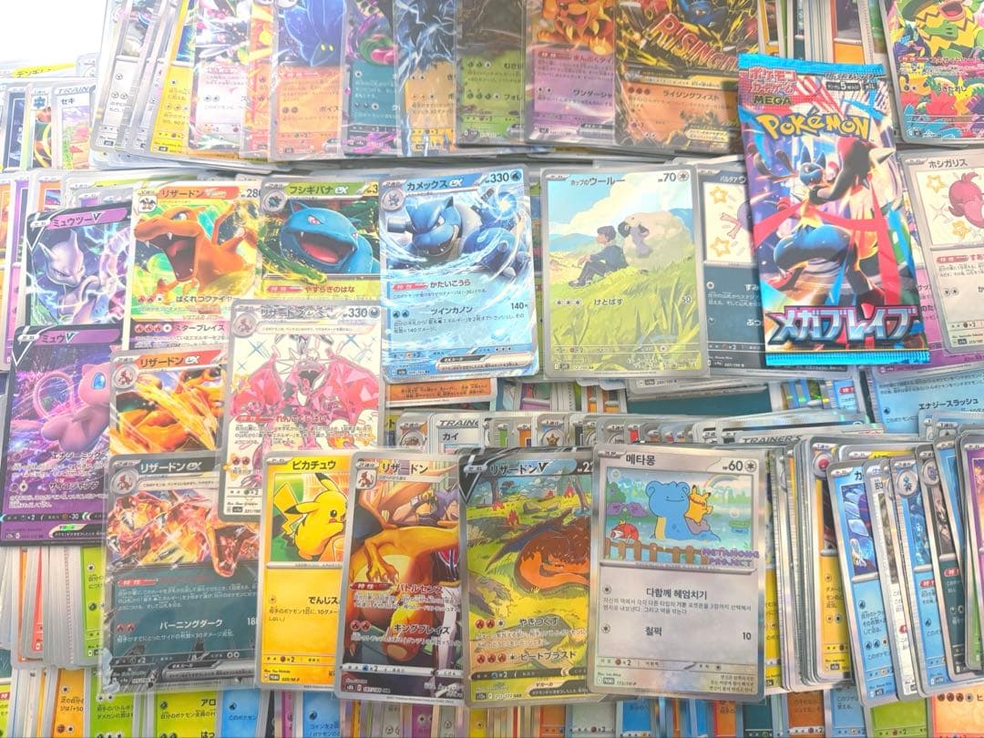 ポケモンカードまとめ売り ☆プロモ ☆