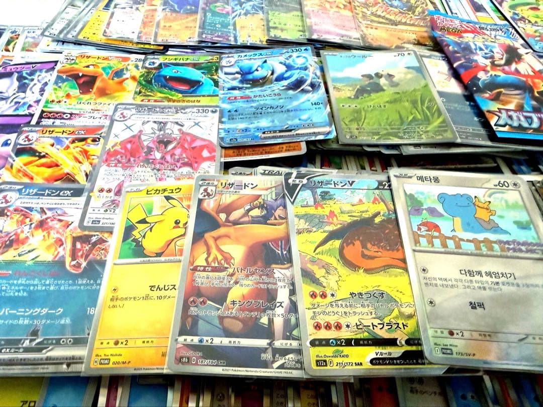 ポケモンカードまとめ売り ☆プロモ ☆