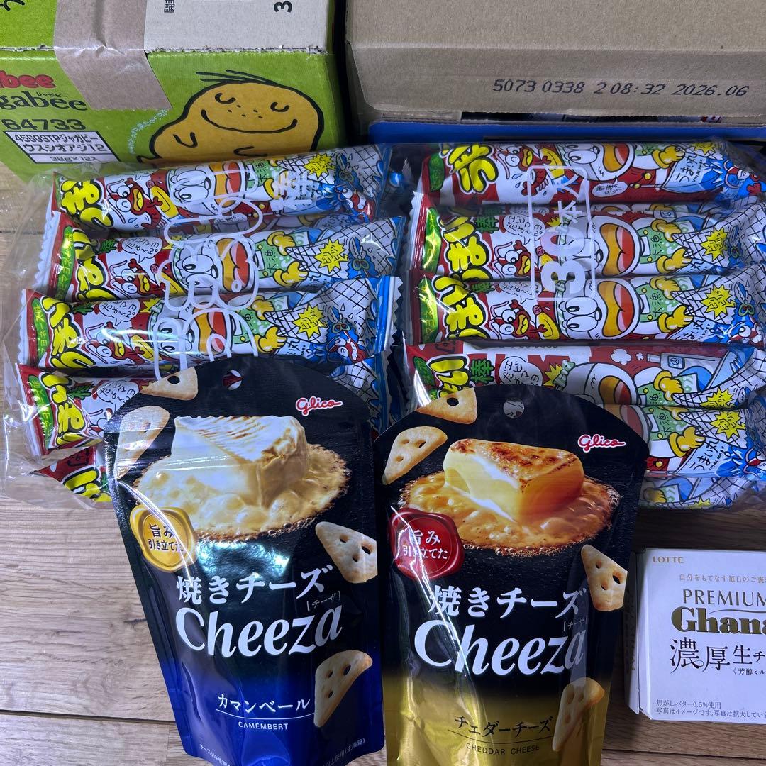 お菓子　まとめ　セット