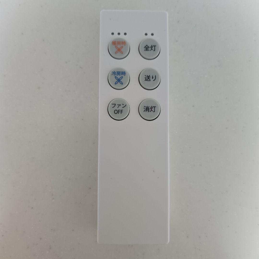 ■DAIKO DCモーター シーリングファン ASL-616