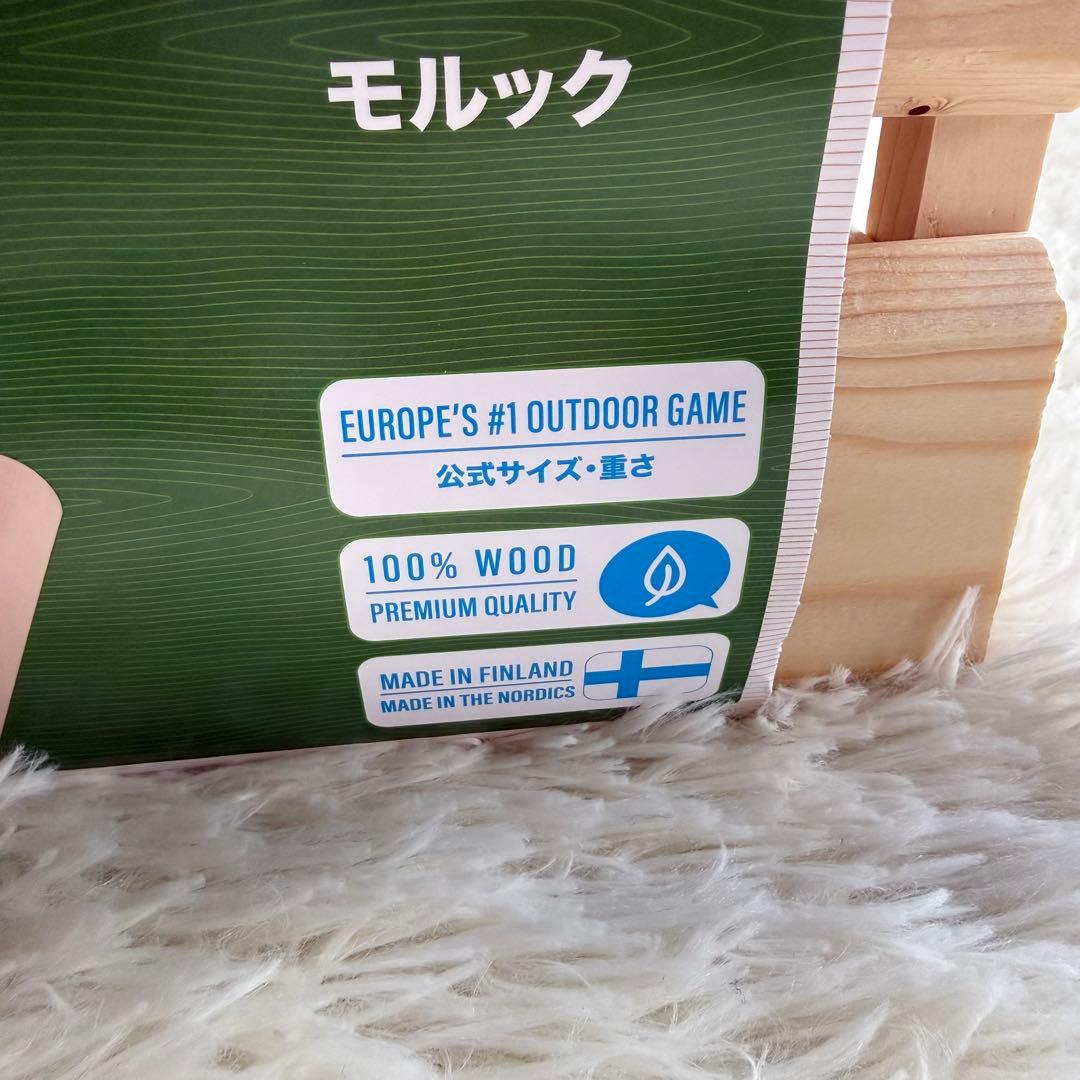 モルック 日本正規公式品モデル TACTIC MOLKKY (正規品)