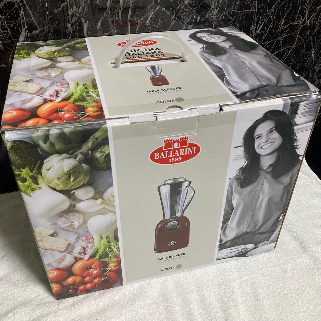 新品　未使用　BALLARINI テーブルブレンダー　ツヴィリング　ヘンケルス