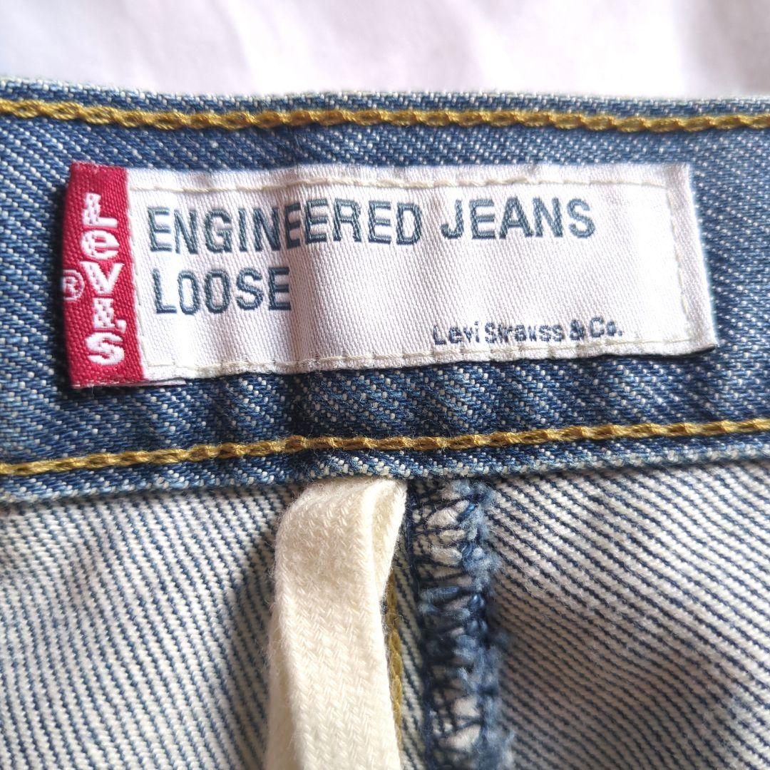 【美品】Levi’s ENGINEERED JEANS LOOSE 00002