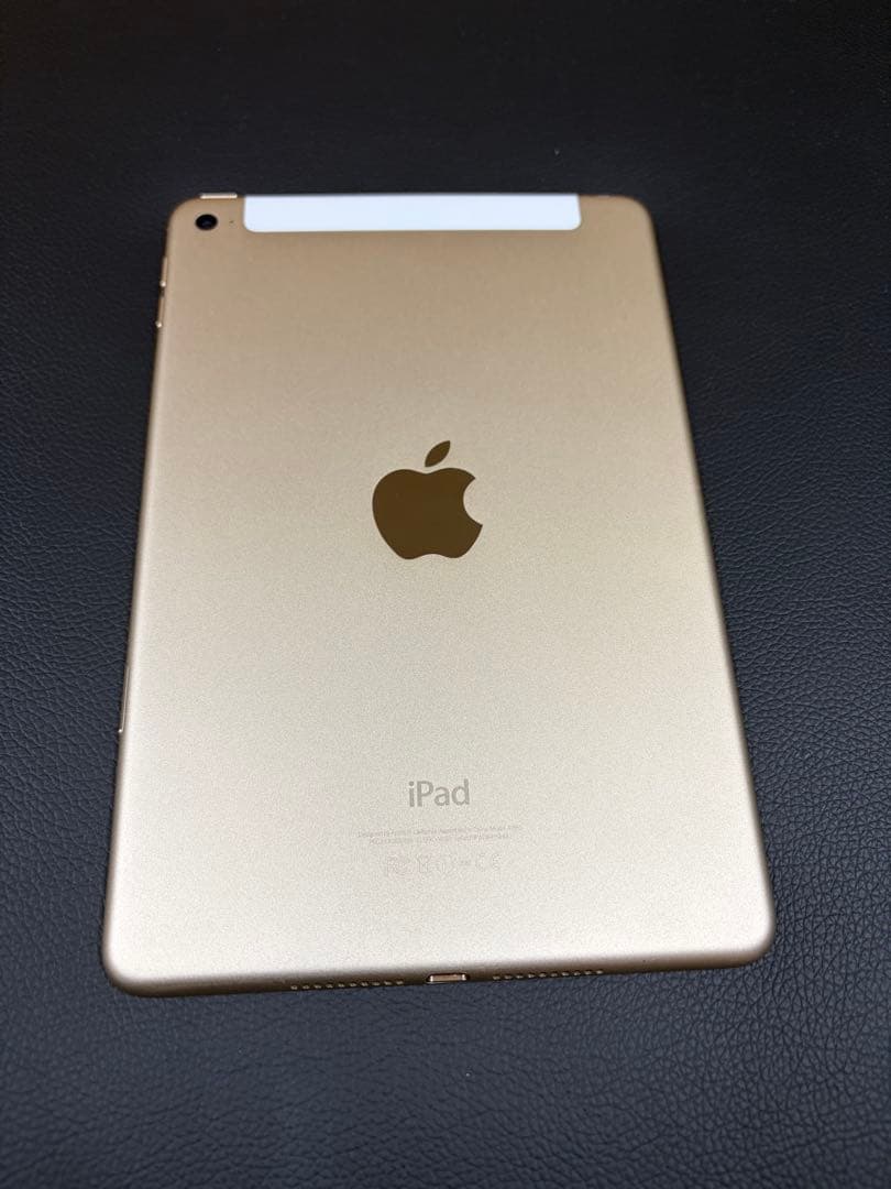 セール1/12まで【美品】【良品】iPadmini4 ゴールド 箱・備品付き