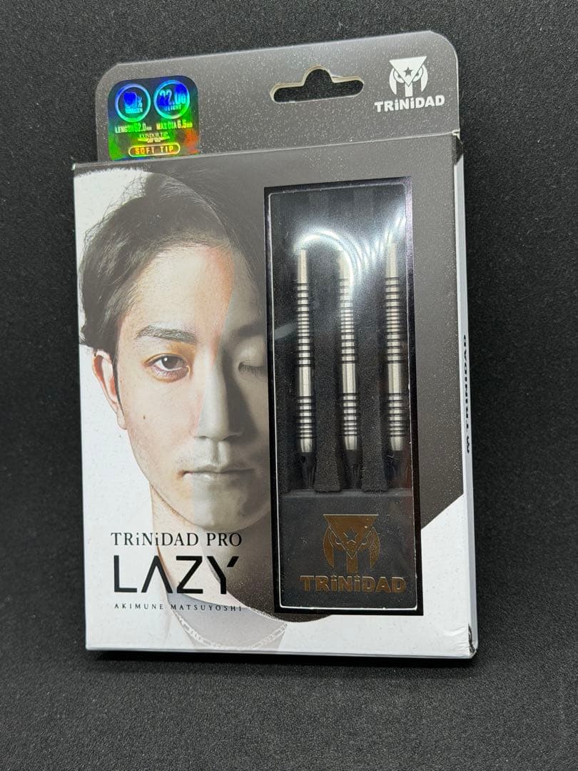 TRINIDAD PRO LAZY エスダーツ限定版