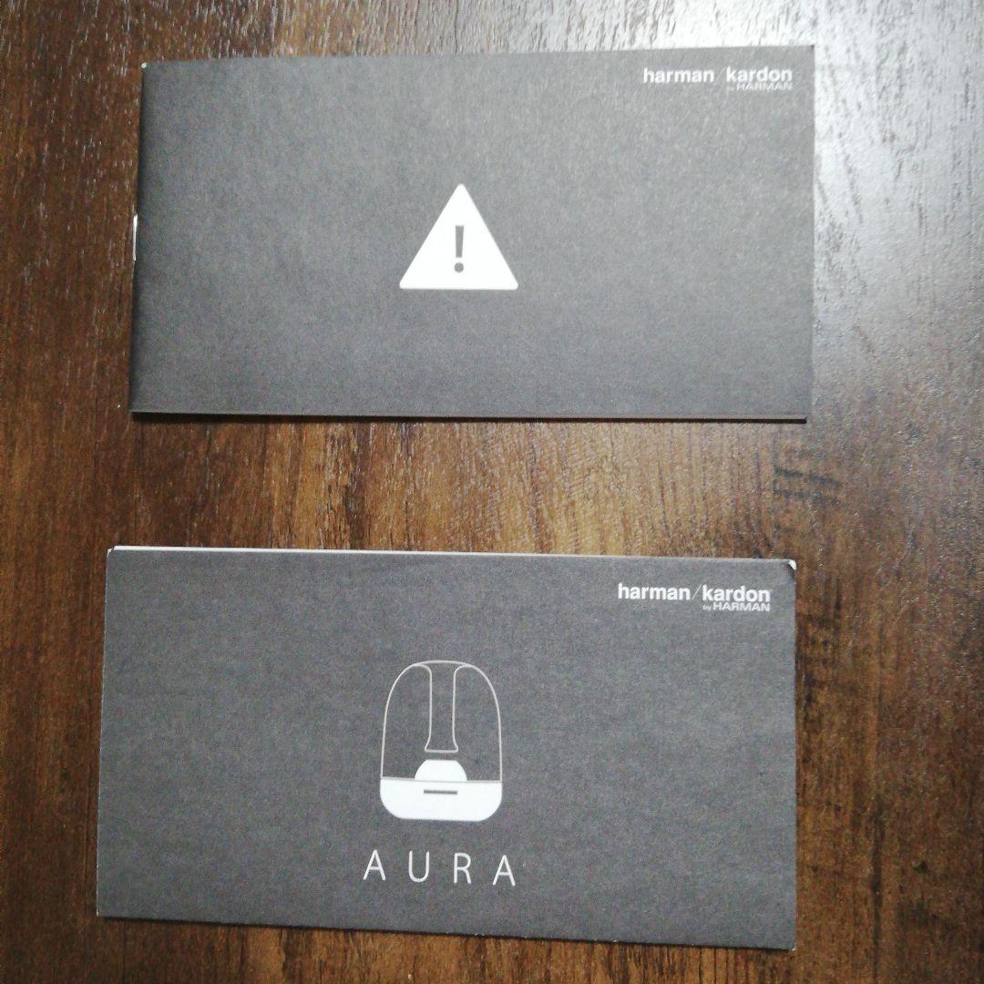 Harman Kardon　ハーマンカードン　AURA　ワイヤレススピーカー　黒