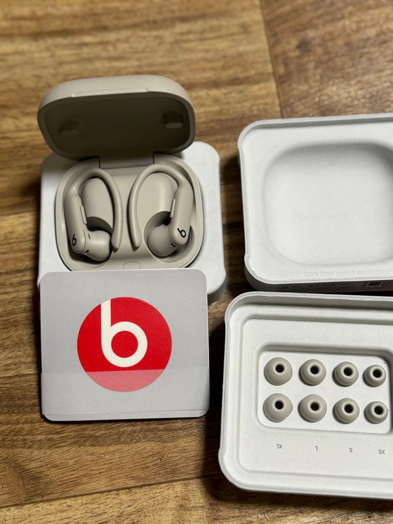 Powerbeats Pro 2 クイックサンド