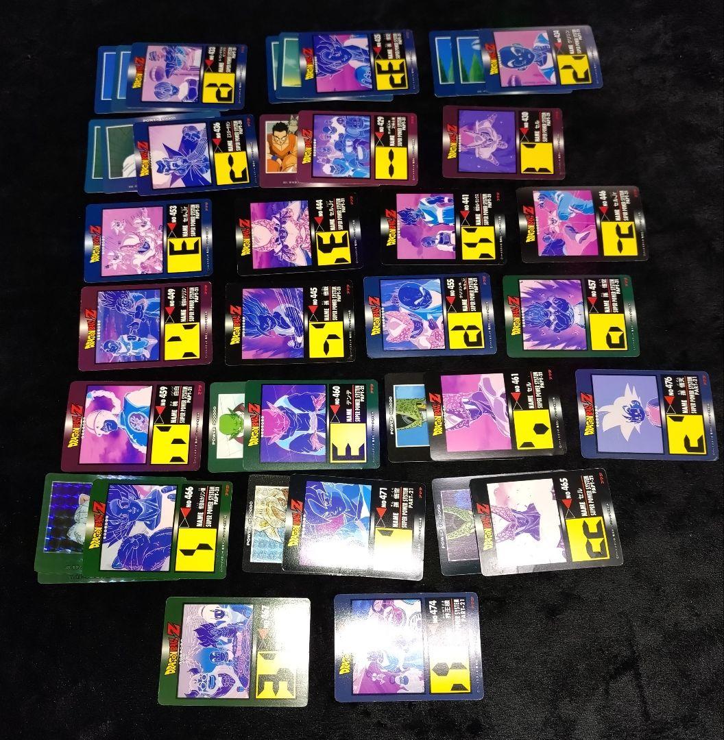 ドラゴンボールZ　PPカード