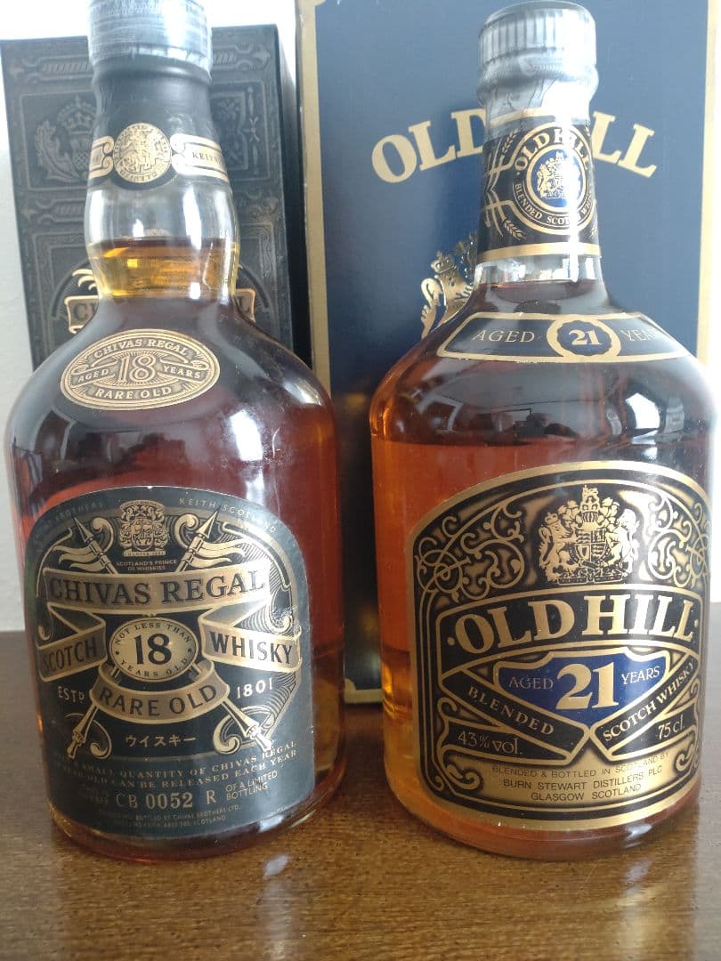 ブレンデッドスコッチウイスキー 2本セット