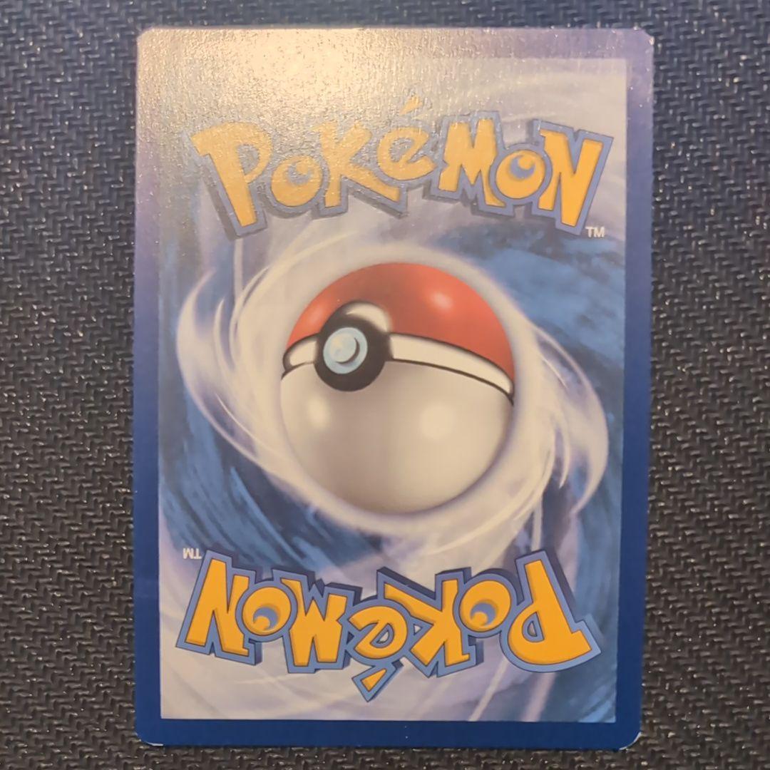 ゲッコウガex P [SVP EN 132]【英語版】シュラウデッドフェイブル