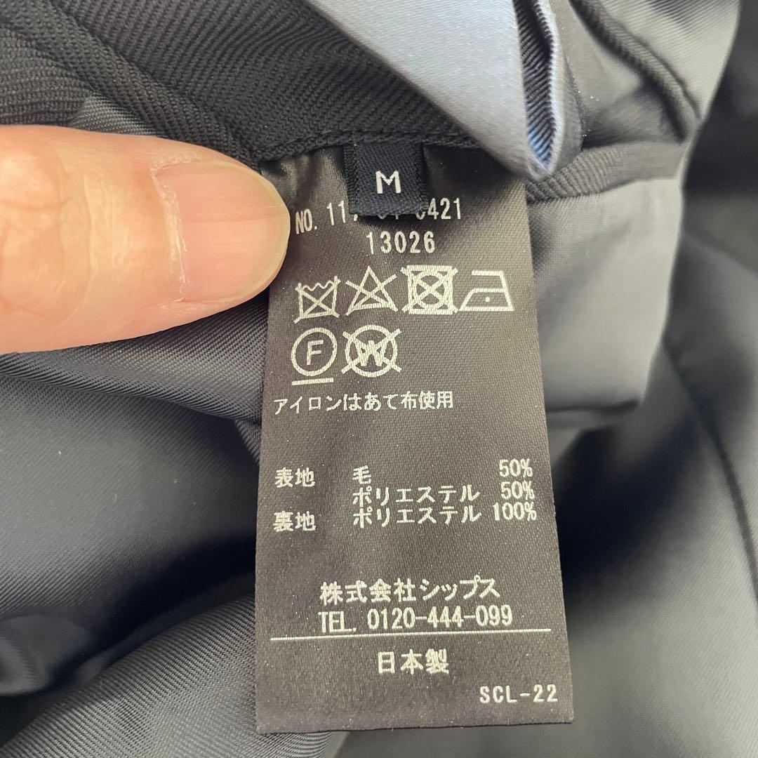 SHIPS ネイビー ダブル ブレザー ジャケット 紺ブレ Mサイズ