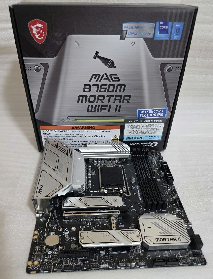 マザーボード MSI MAG B760M Micro-ATX LGA1700