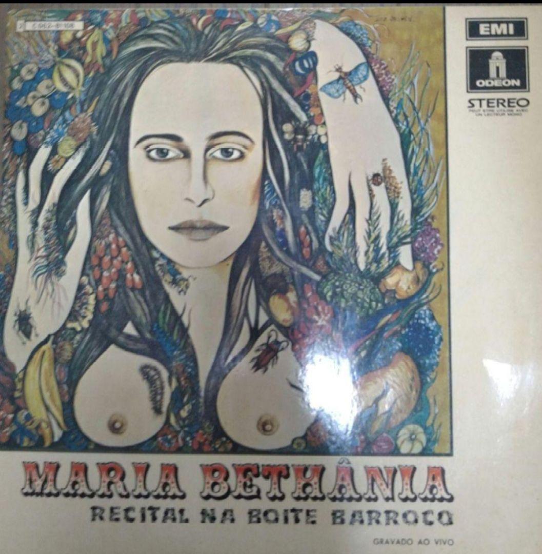 【ホピ】レコード8枚セット