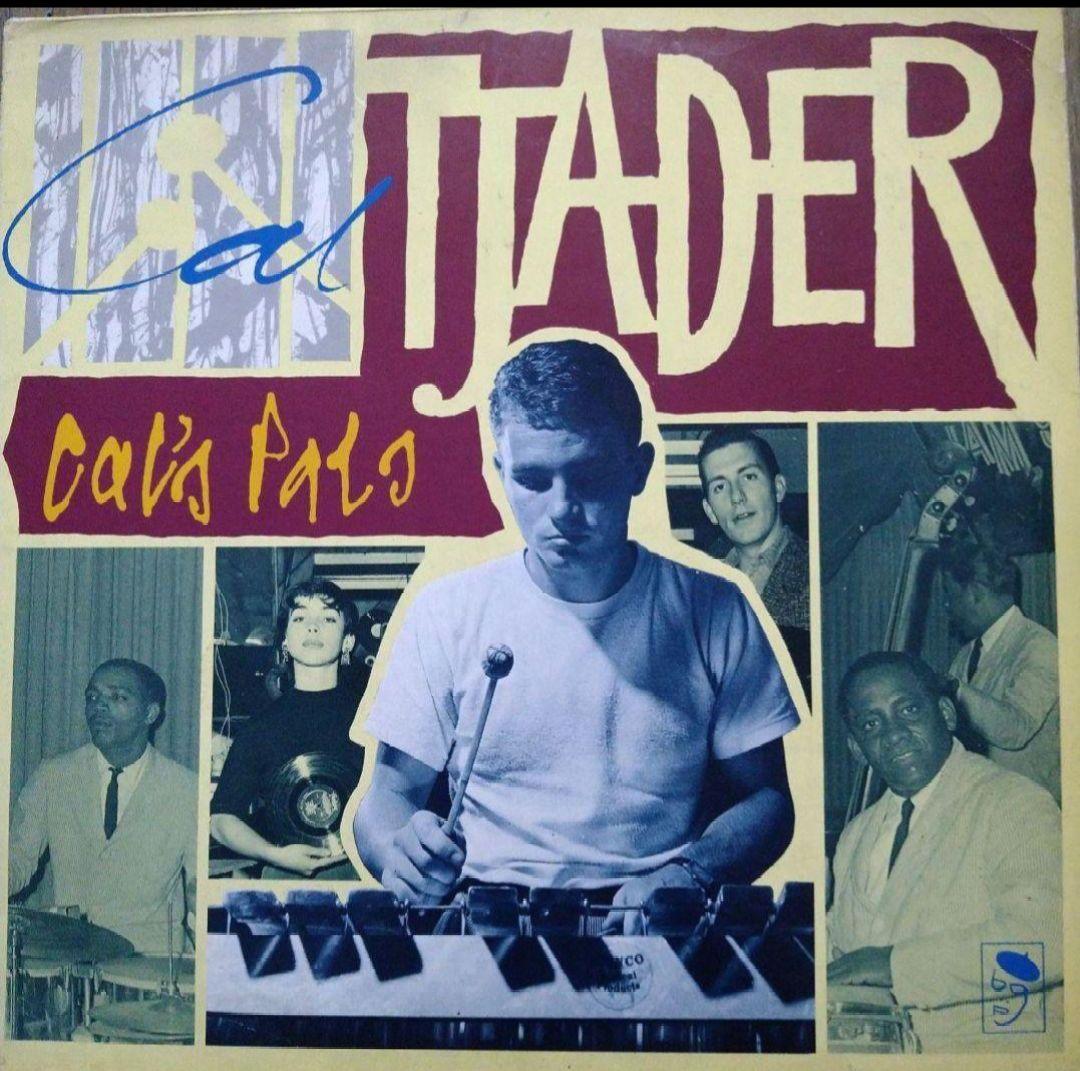 【ホピ】レコード8枚セット