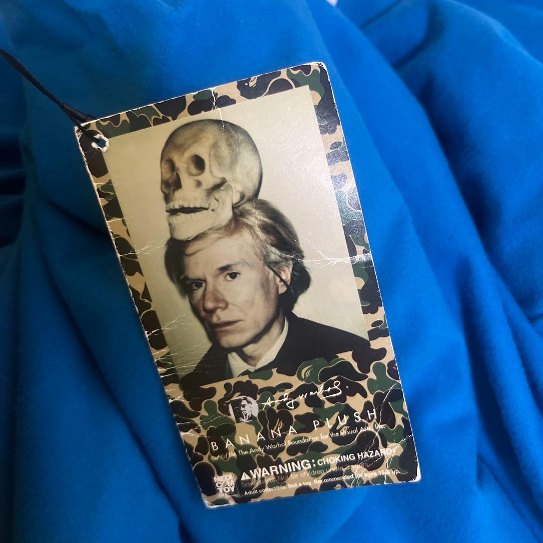 BAPE ANDY WARHOL ABC BANANA CUSHION 緑カモ