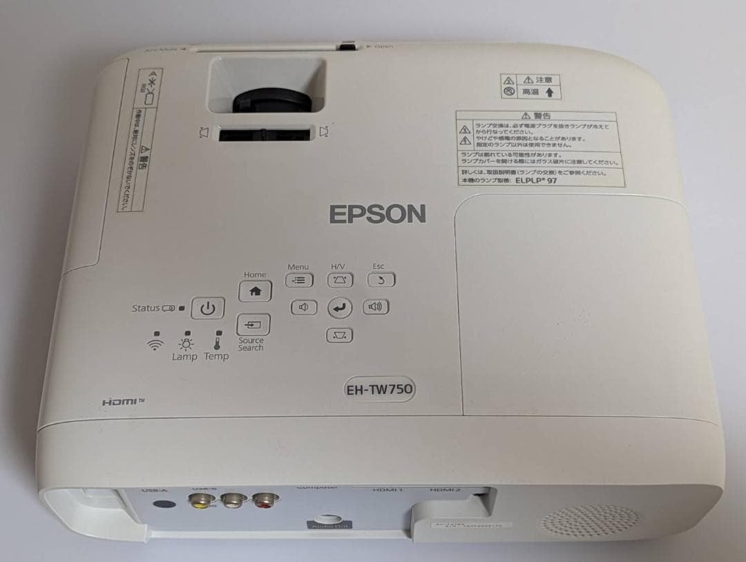 【美品】EPSON dreamio EH-TW750 プロジェクター