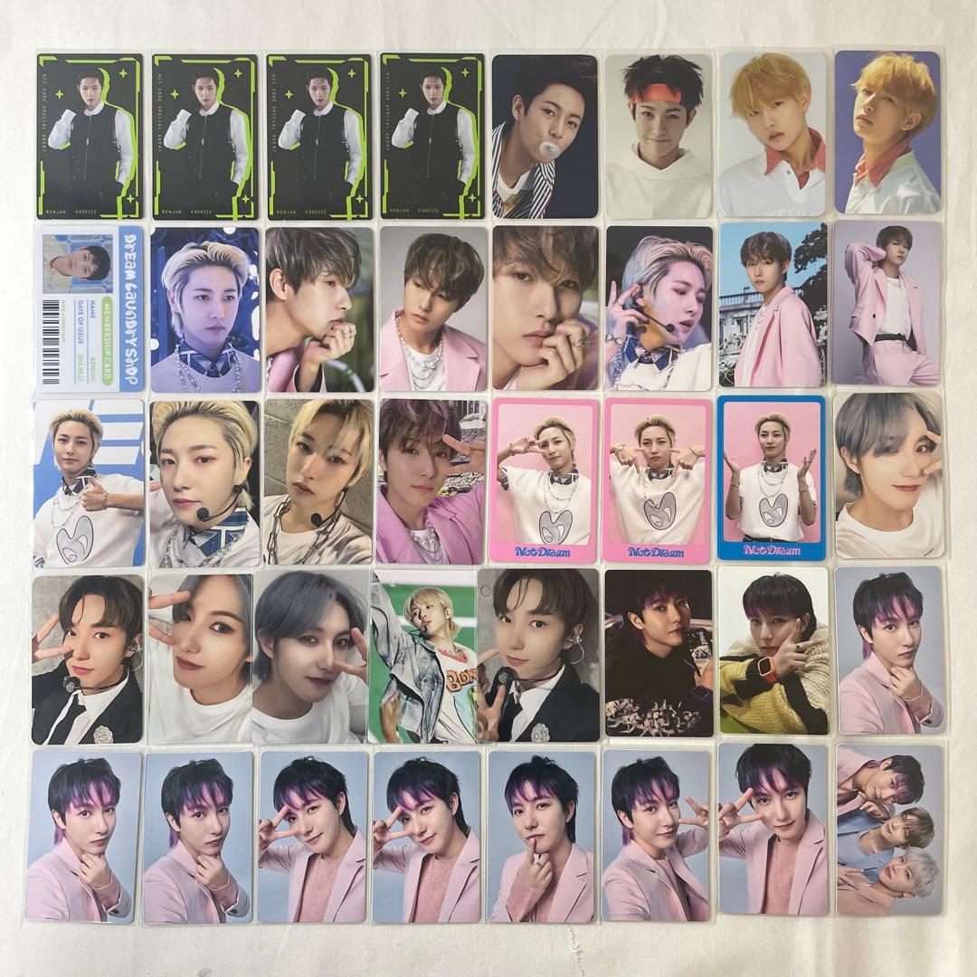 NCT DREAM ロンジュン トレカ 161枚 まとめ売り