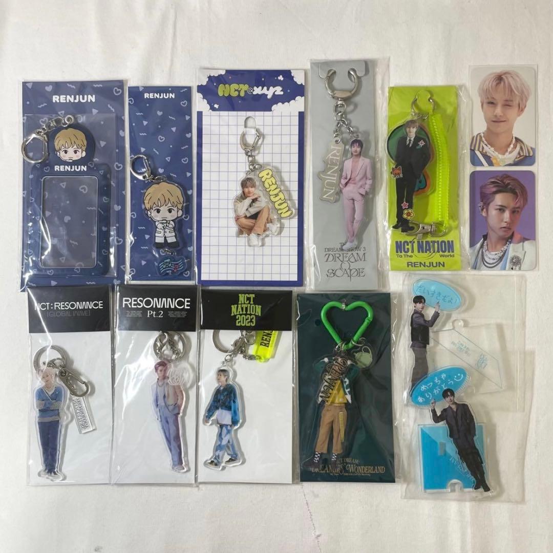 NCT DREAM ロンジュン トレカ 161枚 まとめ売り