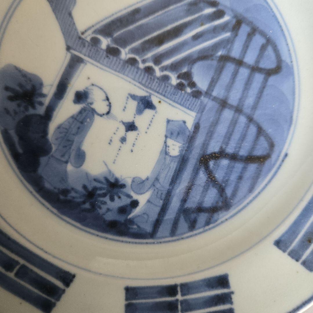 無傷　古伊万里　染付　4寸皿　鍔　江戸時代　陰陽　アンティーク　金継ぎ　金直し