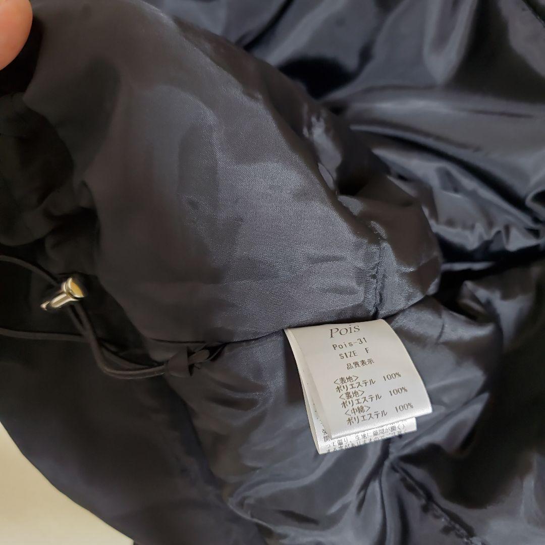 ‼️限定値下‼️美品‼️Pois ポワ　リボンブルゾン　ブラック