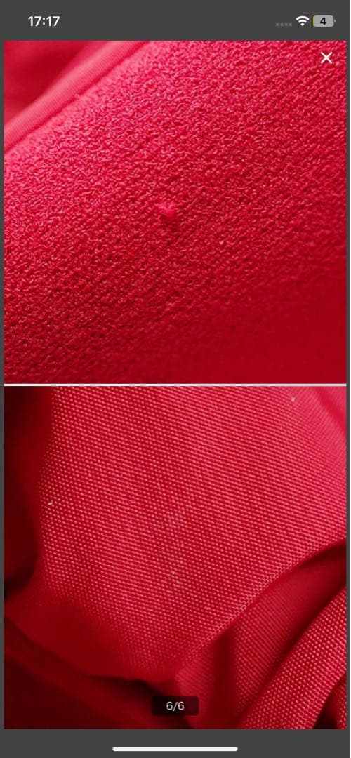 tadashi shojiバックフリルドレス