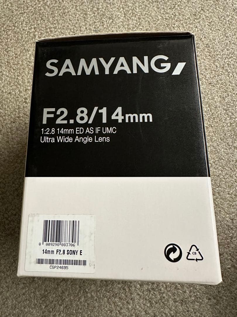 Samyang F2.8 14mm 超広角レンズ　サンヤン