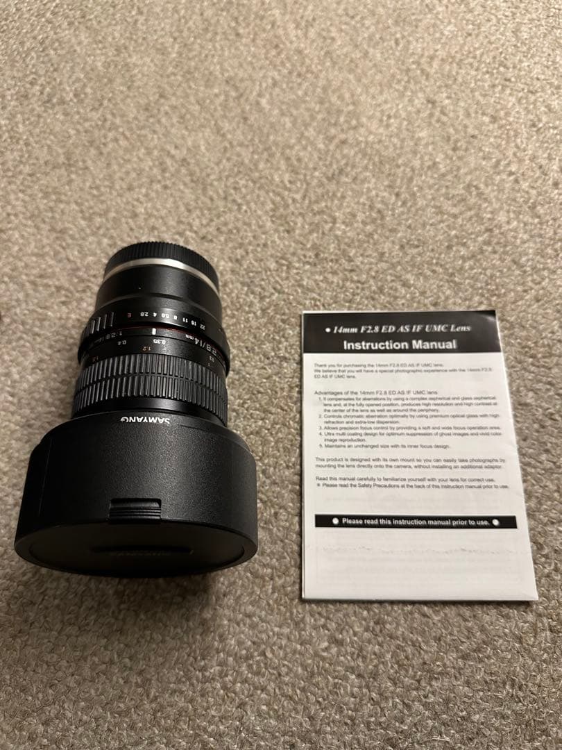 Samyang F2.8 14mm 超広角レンズ　サンヤン