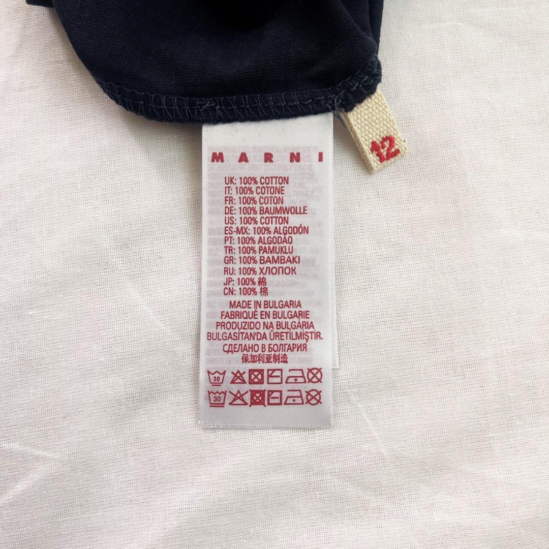 【最終セール開催中】MARNI マルニ キッズ ロゴTシャツ 大人も着用可能★