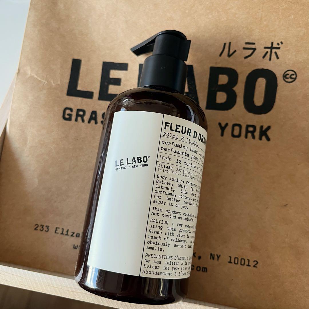 ●LE LABO ボディローション FLEUR D'ORANGER 27●ルラボ