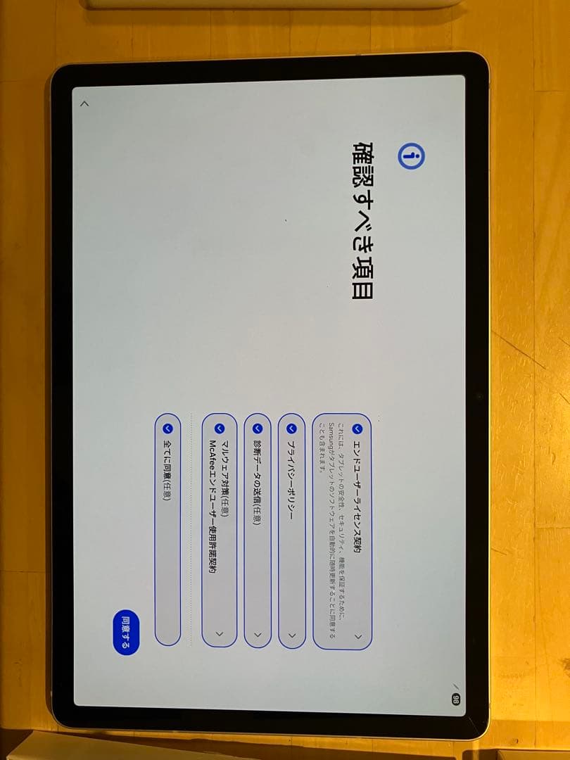 Galaxy Tab S9 本体　シルバー、キーボード、マウス付き（ケースも）