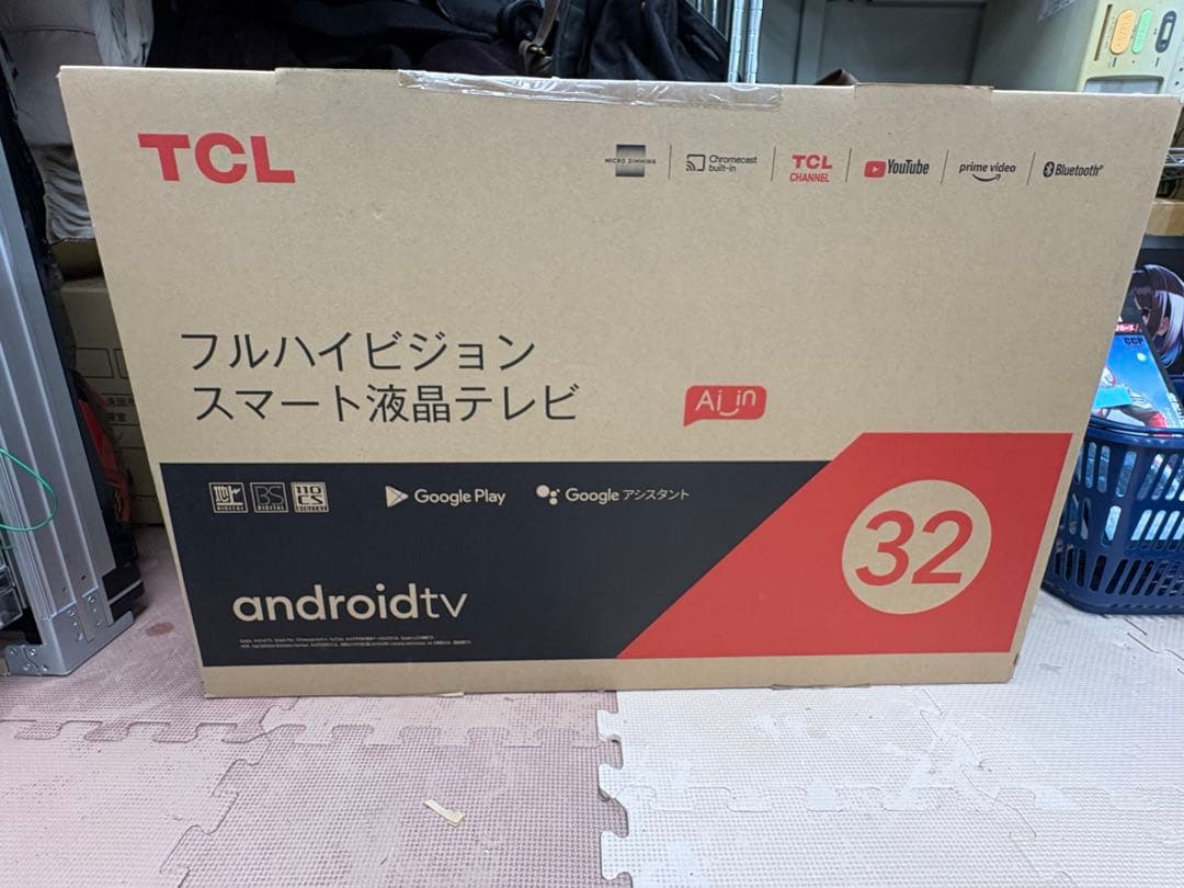 【未使用・未開封】TCL 32型 フルハイビジョン スマートテレビ